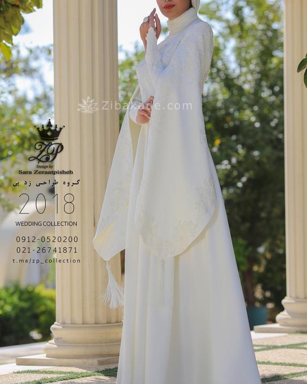 مانتو عقد از کجا بخرم